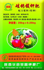 農(nóng)產(chǎn)品大超市 一站式產(chǎn)品中心的崛起與價(jià)值