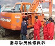 吉林市鼎強(qiáng)挖掘機(jī)駕駛員培訓(xùn)學(xué)校地址在哪?鼎強(qiáng)挖掘機(jī)駕駛員培訓(xùn)學(xué)校地址,鼎強(qiáng)挖掘機(jī)駕駛員培訓(xùn)學(xué)校聯(lián)系地址、商鋪網(wǎng)址地址