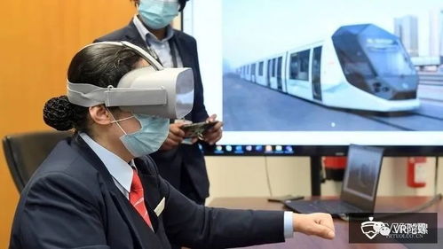 迪拜宣布為地鐵及有軌電車司機(jī)提供VR培訓(xùn) Teamviewer宣布收購AR解決方案商...
