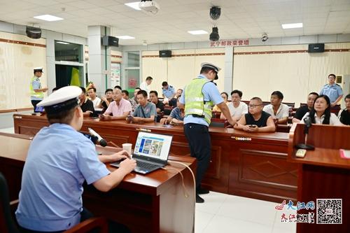 武寧交警 加強郵政企業特殊用途車輛駕駛員安全教育培訓