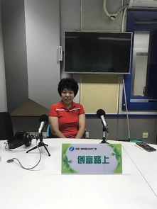軒東駕駛員實際培訓加盟圓您創富夢想