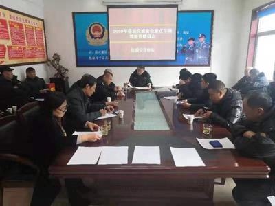 孝義交警柱濮中隊(duì)積極備戰(zhàn),開展“2020年春運(yùn)交通安全重點(diǎn)車輛駕駛員”培訓(xùn)會