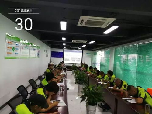 科達(dá)華東針對夏季道路運(yùn)輸特點(diǎn)召開駕駛員六月第二次道路運(yùn)輸安全培訓(xùn)會議