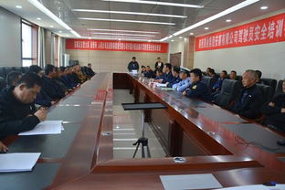 安塞交警走進(jìn)陜西果業(yè)集團(tuán)開展駕駛員崗前培訓(xùn)