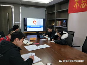 長(zhǎng)沙公司開展駕駛員行車安全知識(shí)培訓(xùn)