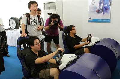 斯巴魯安全駕控中國行 北京首站活動(dòng)