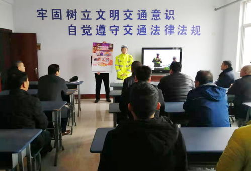 侯馬交警大隊(duì)加強(qiáng)重點(diǎn)駕駛員教育培訓(xùn)