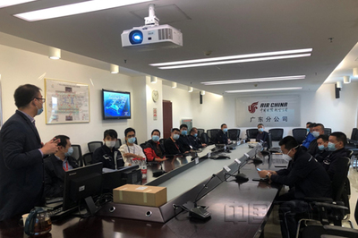 Ameco廣州分公司開展機(jī)場(chǎng)活動(dòng)區(qū)機(jī)動(dòng)車駕駛員培訓(xùn)
