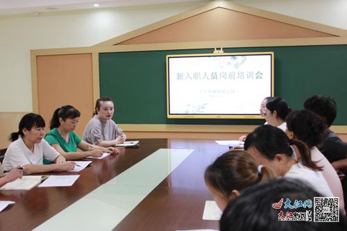 后勤筑根基,學(xué)習(xí)促成長(zhǎng) 九江市湖濱幼兒園開(kāi)展后勤人員食品安全工作培訓(xùn)會(huì) 組圖
