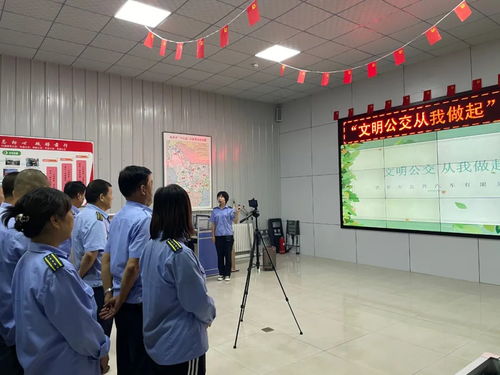 武安公交開(kāi)展駕駛員文明服務(wù)培訓(xùn)助力創(chuàng)城工作