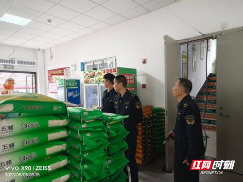 桑植行政中心開(kāi)展食品安全培訓(xùn) 打造平安機(jī)關(guān)食堂