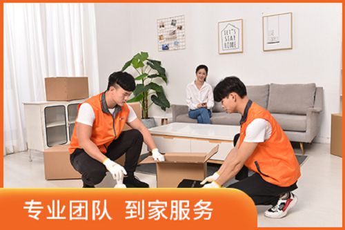 貨拉拉無(wú)憂搬家設(shè)立 金牌 小哥,激勵(lì)提升服務(wù)品質(zhì)